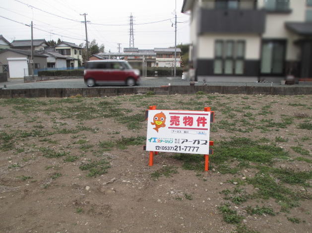 掛川市岡津の売土地をお預かりしました