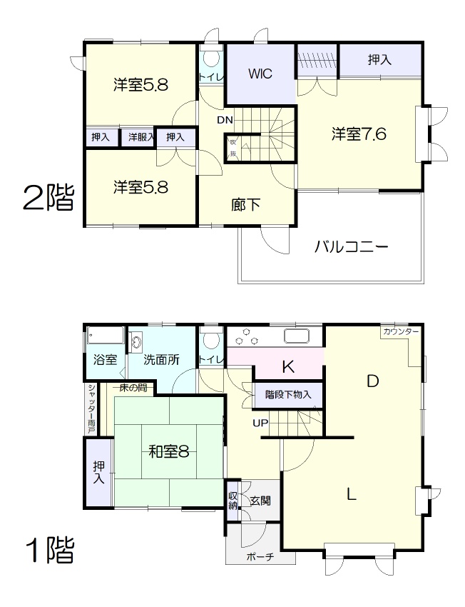 袋井市新堀の中古住宅をお預かりしました。